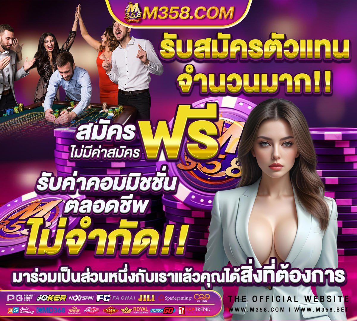 ดูคะแนนสอบ กพ ย้อนหลัง 65